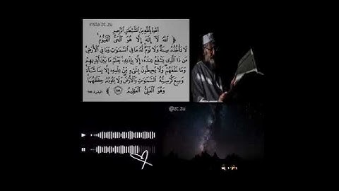 سوره الكهف قصيره حالاات واتس وانستقرام.