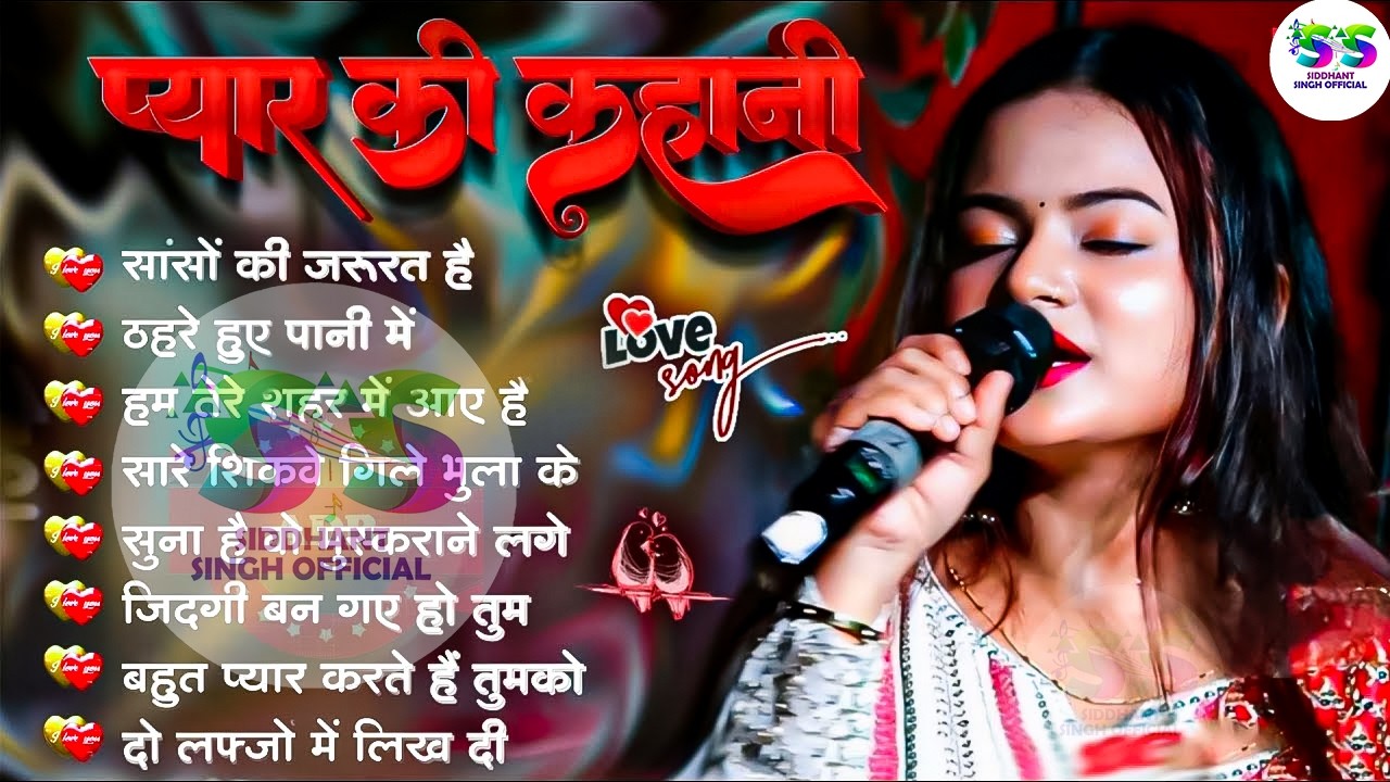 ❤️‍🔥 Durga Boss 💋 Love Feeling Songs | Best Trending 🎶 Jukebox Romantic Songs