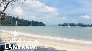 LANGKAWI MALAYSIA SILENT VLOG |فلوق رحلتي الى جزيرة لنكاوي ماليزيا ??