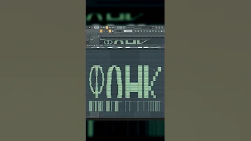 Как звучит фонк? Project FL Studio #short
