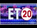 Top 20 Entertainment News | Movies News | Latest News  | 27-06-2023 | 10TV ET image