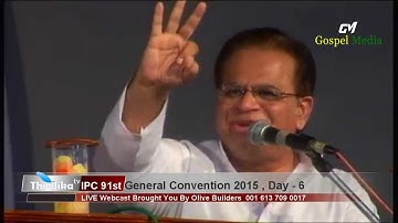 IPC 91st General Convention 2015, DAY- 6,