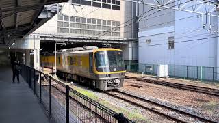 JR西日本 キヤ141系 G2編成 京都駅
