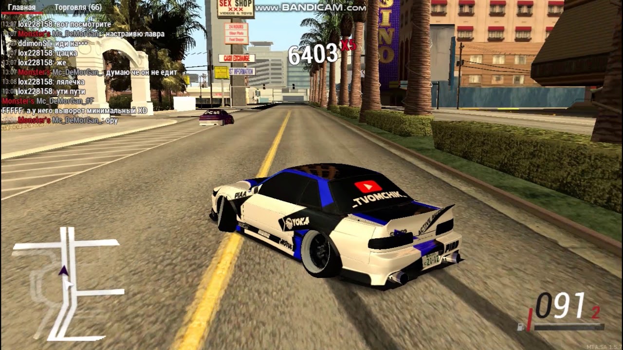 Настройки авто drift paradise Настройки авто drift paradise