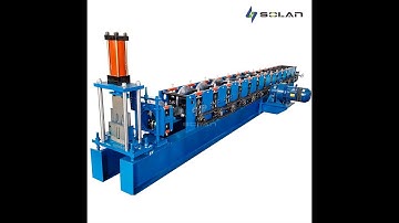U Channel Roll Forming Machine Explained — Structure, Process, and Live Demonstration