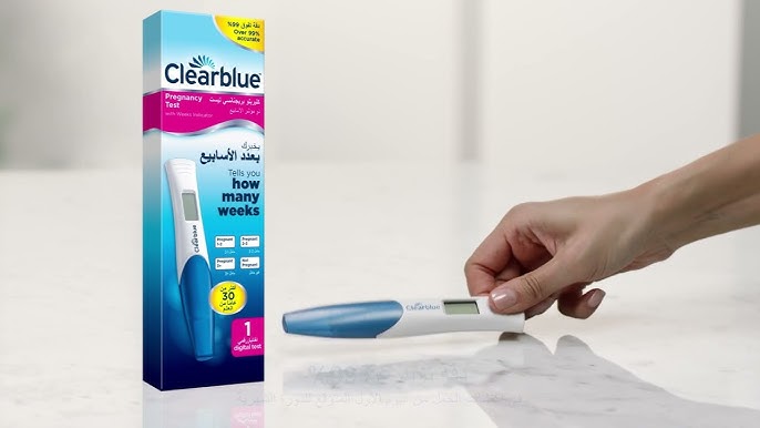 Clear Blue Digital Positive Pregnancy Test | Sweet Confessions