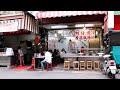 ドキュメント サニーデイ・サービス in 台湾