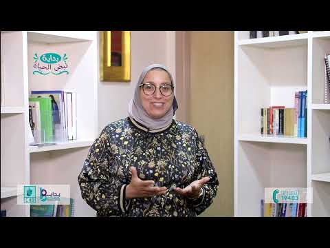 أم لطفلين و نجاح محاولتين حقن مجهري ... الأمومه سعي