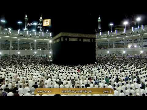 صلاة الفجر الشيخ عبدالله الجهني المسجد الحرام الجمعة 2 رمضان 1436