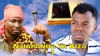 Njiapanda Ya Kiza Pt 1 | hakika lazima utazame filamu hii, utaipenda | A Swahiliwood Bongo Movie