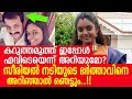 കറുത്ത മുത്ത് സീരിയല്‍ നടി പ്രേമി വിശ്വനാഥിന്റെ ആര്‍ക്കുമറിയാത്ത കഥകള്‍ അറിയാം