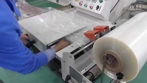 Operating instructions on how to operate semi auto L bar sealer heat shrink tunnel combo wrapper