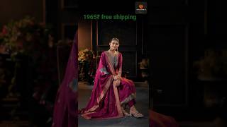 #woven#jackard#suit#bottom #jaam#cotton #fashion #viral #suit #low #price