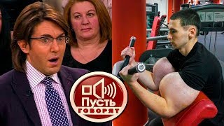 Кирилл Терешин в программе Прямой эфир! Руки базуки знаменит ( Ютуб info )