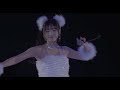 稲場愛香 ♪ 即 抱きしめて(°C-ute)