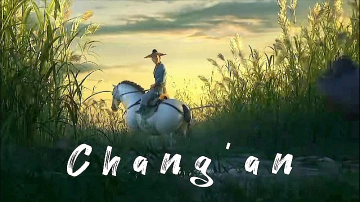 CC Sub Movie PV | Chang'an 长安三万里(Chang'an San Wan Li) 定档7月8日 Chinese Animation Film Donghua 3D - DayDayNews