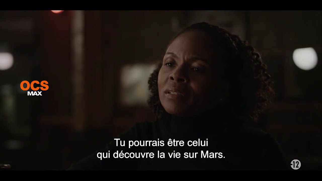 The First trailer