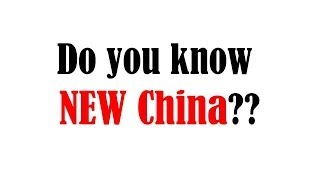 2014 China Presentation