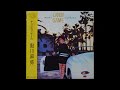 シークレット・ラブ - 鮎川麻弥 (Mami Ayukawa)