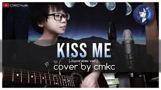 Cmkc - Kiss Me Japanese Ver. Cover