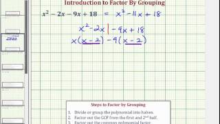 Ex 1: Intro to Factor By Grouping Technique