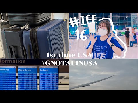 [GNOTAE in USA] บินไปเมกา เจอโฮสต์ครั้งแรก ตื่นเต้นมากกกกก | นักเรียนแลกเปลี่ยนอเมริกา 🇺🇸
