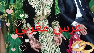 mariages_marocains| عرس مغربي???