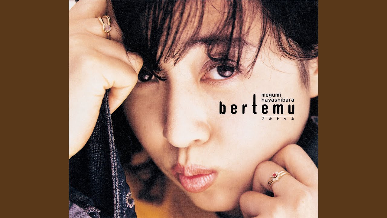 ハートの行方 -MEMORIES FOREVER- - YouTube