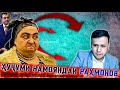 ТАМАЛУҚКОРОНИ РЕЖИМИ РАҲМОНОВ ДАР СИМОИ ЗАН…