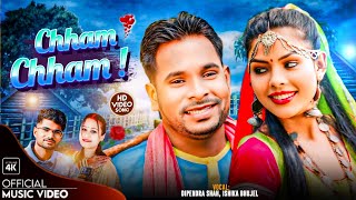 Chham Chham Dipendra Shah Ft. Ishika Bhujel Sandhiya Ghatani New Maithili Love Song 2024