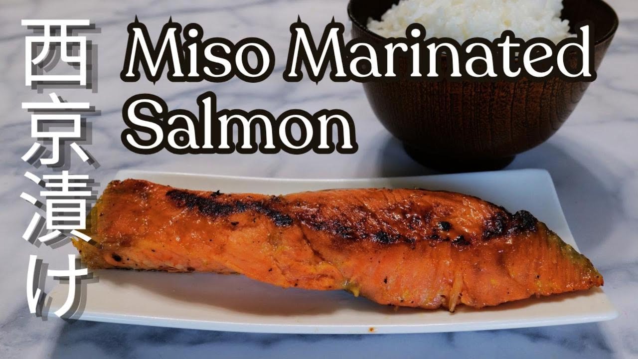 Japanese Saikyo Miso-Marinated Salmon-西京漬け鮭の作り方 - YouTube