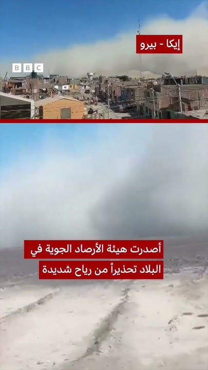           
 - نشر قبل 8 دقيقة