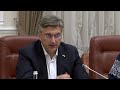Візит до Києва Прем’єр міністра Хорватії Андрея Пленковича