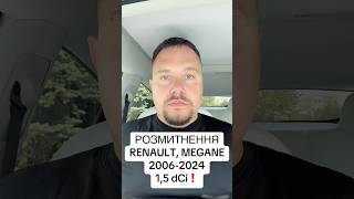👉МИТНИЙ БРОКЕР🛃 📱097-99-78-111, 097-184-55-98 #розмитнення #растаможка #митнийброкер #брокер