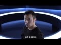 CLEAR 淨 2014年 張孝全 全面淨化夜光鐳戰 活動宣傳片