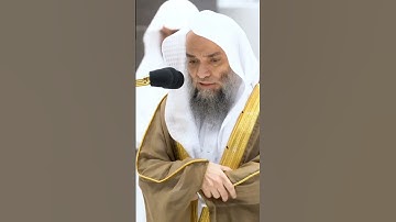 تلاوات فضيله الشيخ فيصل غزاوي حفظه الله