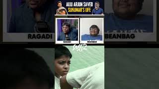 ❤️👏 Allu Arjun Saved Sukumar's Life
