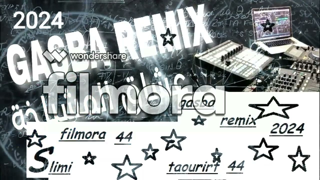 cheikh hmin el guili  walfatni w mchat