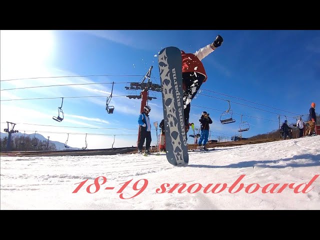 18-19 snowboard ground trick グラトリ　ryo.delry