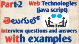 Part-2 java script interview questions and Answers in Telugu