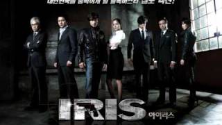02-Love of Iris (IRIS OST) chords