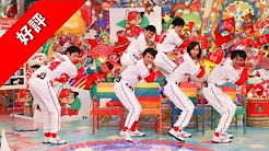 アメトーク カープ芸人 Youtube