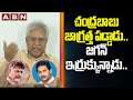 Polavaram Project: Vundavalli slams Modi govt for deceiving AP