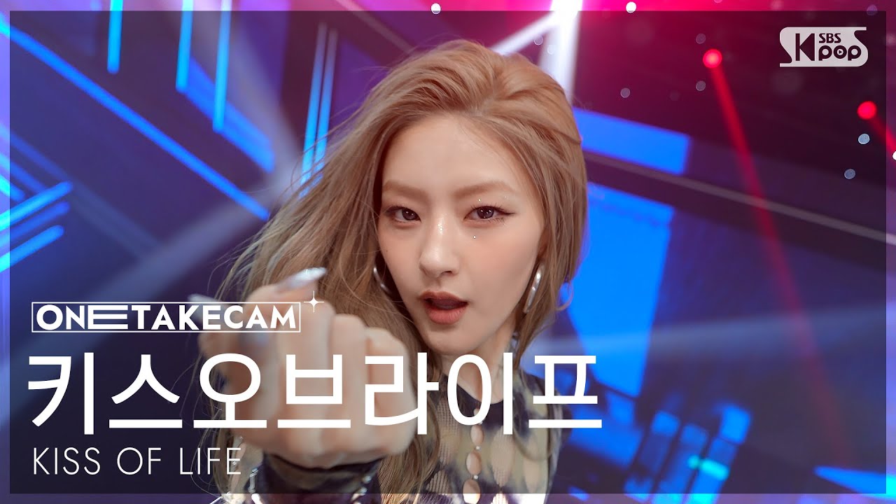 KISS OF LIFE - Who is she SBS Inkigayoのサムネイル
