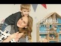 МОЙ РЕБЕНОК: 4 причины родить второго ребенка: планирование детей