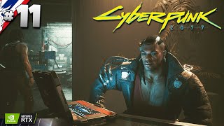 Cyberpunk 2077 #11 ประสิทธิ์