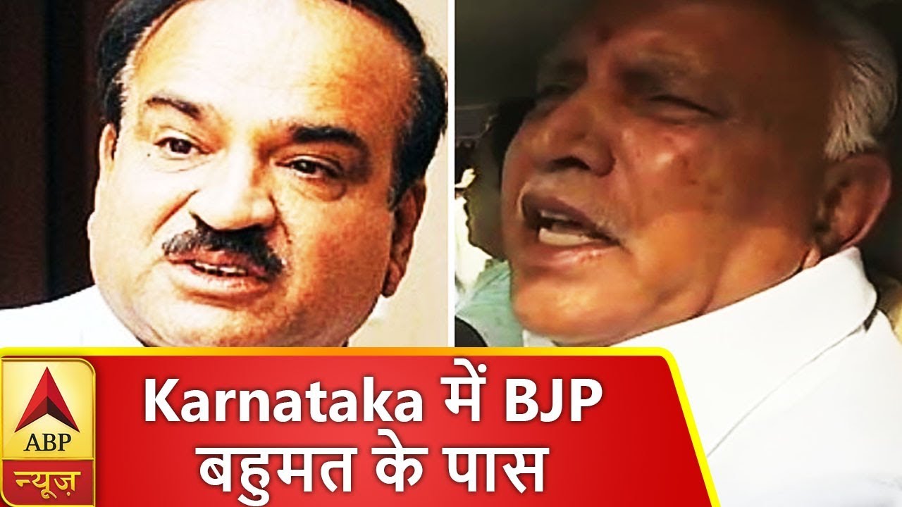 ABP Results LIVE BJP ABP News