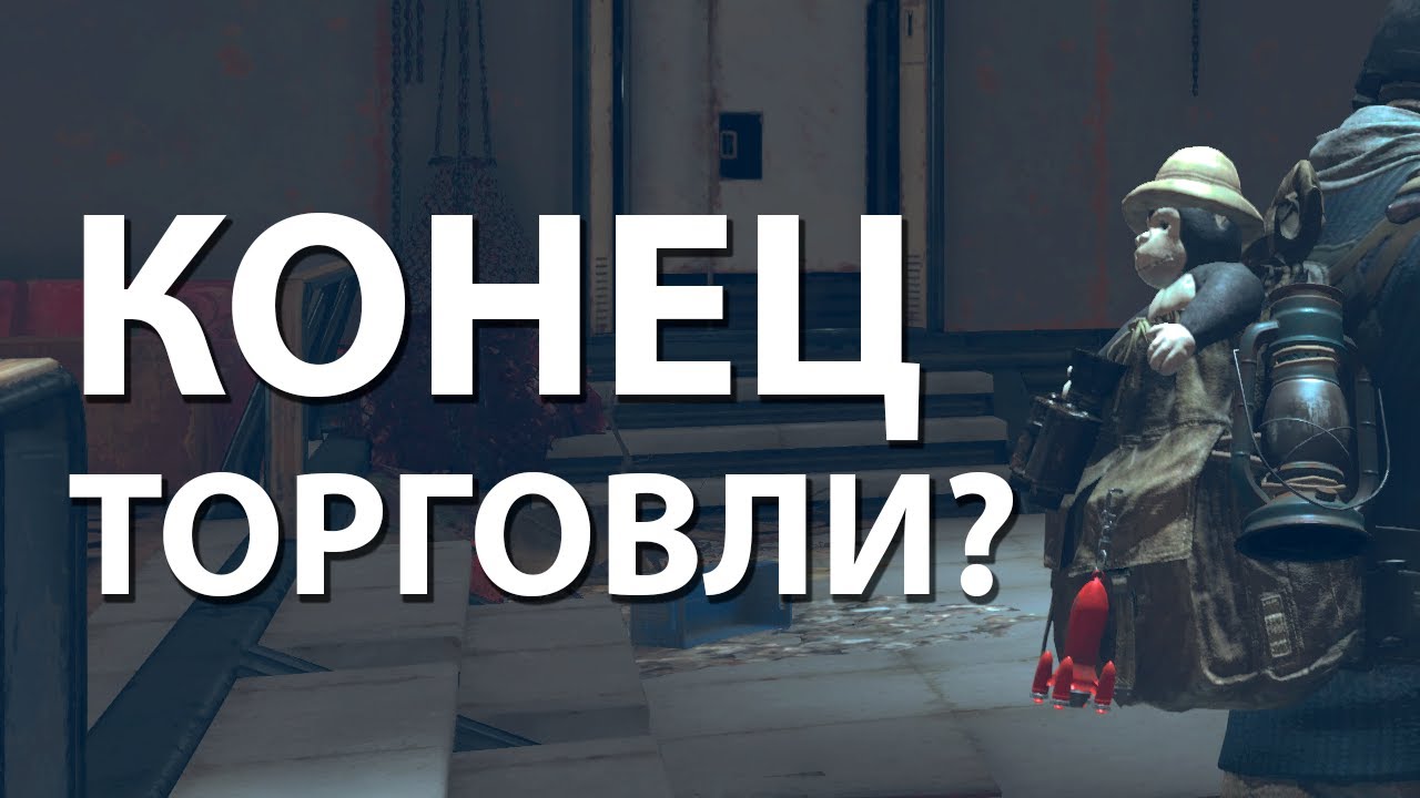 Тл легаси или тлаунчер Тл легаси или тлаунчер