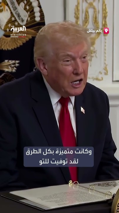          
 - نشر قبل 7 دقيقة