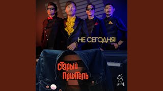 Острова Твоей Любви